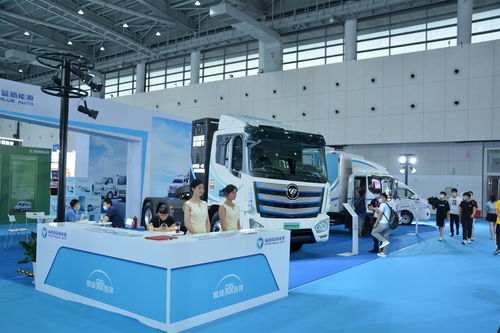 智慧科技賦能產(chǎn)品，福田智藍(lán)新能源閃耀世界電動車大會