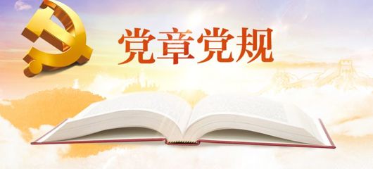 第二批主題教育必備！超全法律資料包速速收藏