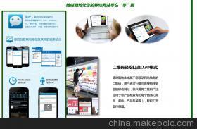 南通盛鼎網(wǎng)絡(luò)技術(shù) 探索有口碑的微網(wǎng)站建設(shè)與價(jià)值