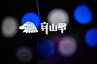 騰訊 vs. 頭條 誰能問鼎廣告聯(lián)盟的“三國殺”，動漫設計成制勝利器